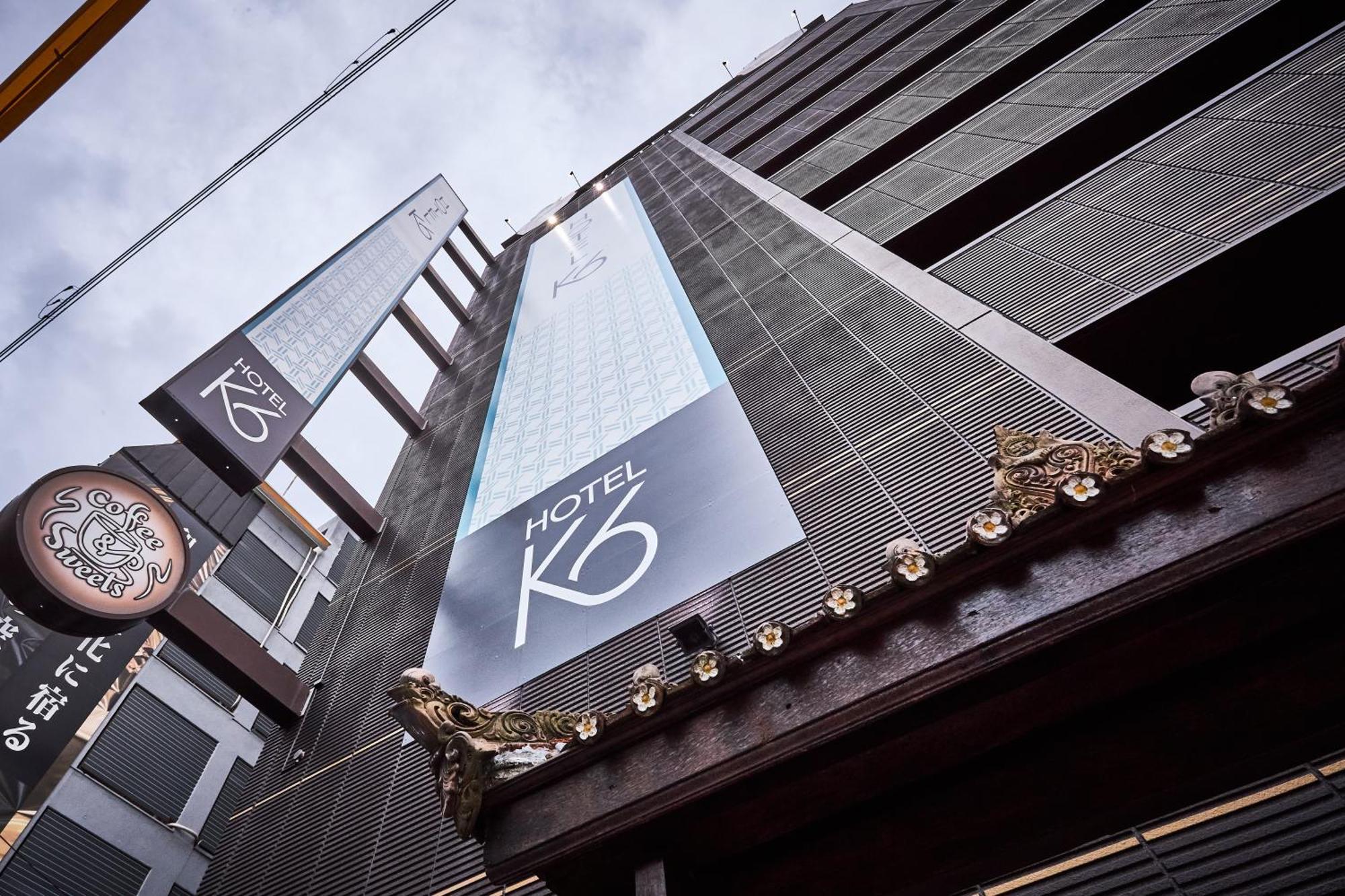 Hotel K6 Osaka Namba (Adults Only) Exterior photo